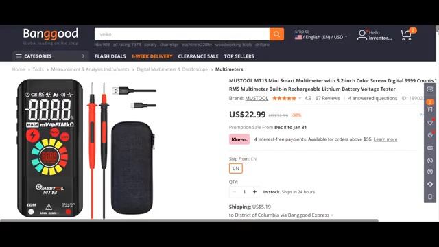 Kak_sdelat_mini-_invertor_37v_postojanogo_toka_v_peremen