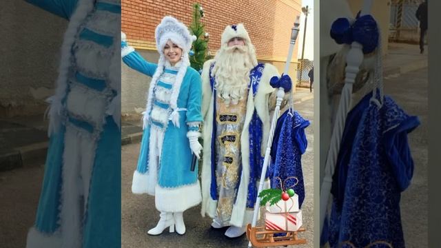 Блокнот справочник