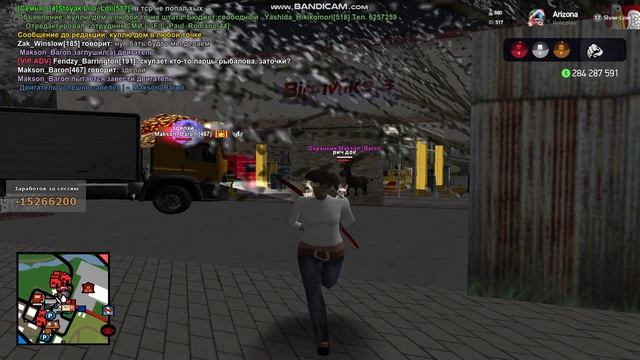 gta_sa 2024-12-02 21-57-58-307