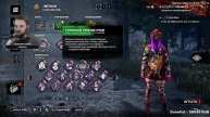 Dead by Daylight 2К стрим, скоро ПТБ с новым маном и сурвом