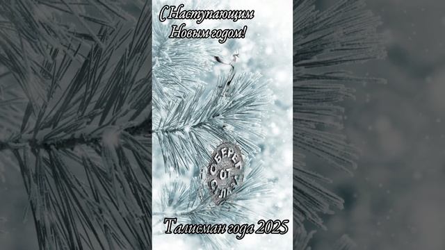 Брелок для ключей Всевидящее око #подарок #серебро #обзор #silver #jewelry #творчество #love #стиль