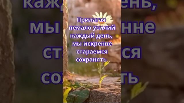 Способность говорить - это подарок от Бога