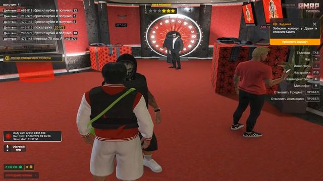 Grand Theft Auto V 2024 08 27   11 01 01 05 DVR Trim