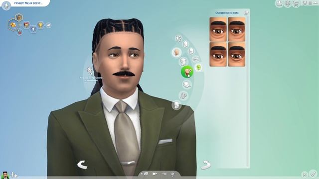 THE SIMS 4. Юхим Котиков бизнесмен часть 1