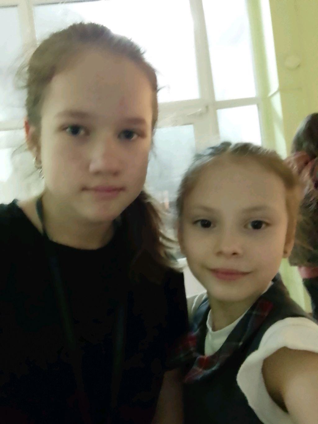 2 дек.