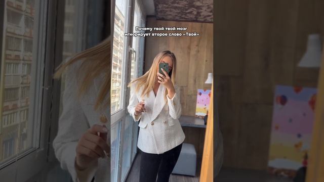 Пиджак твидовый белый оверсайз жакет блейзер