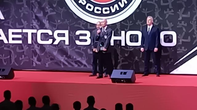 Президент Международной Федерации КУДО - Кеничи Осада.