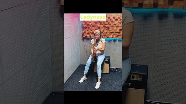 Ladynsax cover - "Не болей"...