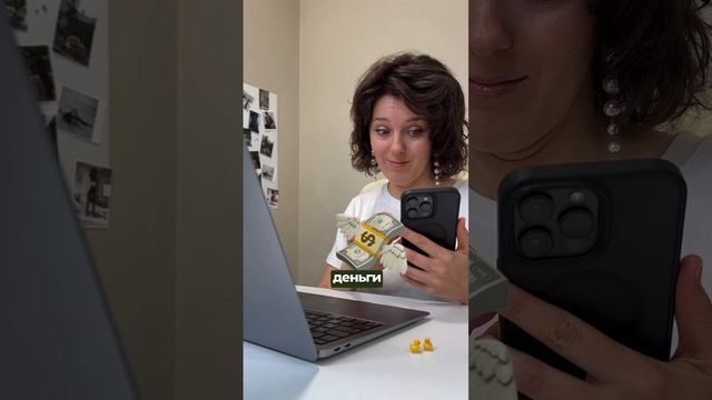 Высокая энергия дает высокие результаты