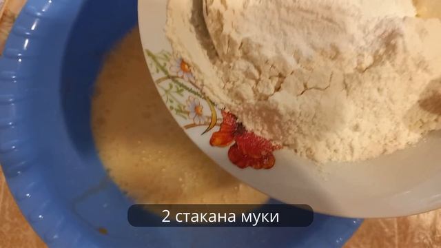 Пирог с ананасами