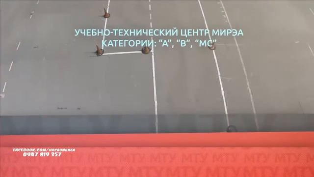 ĐẠI HỌC CÔNG NGHỆ MOSCOW – MIREA