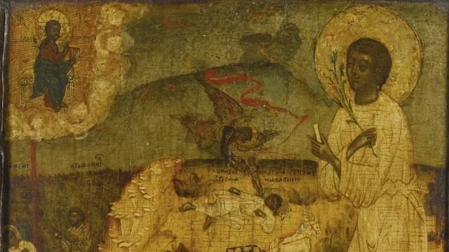 Акафист святому праведному Артемию Веркольскому