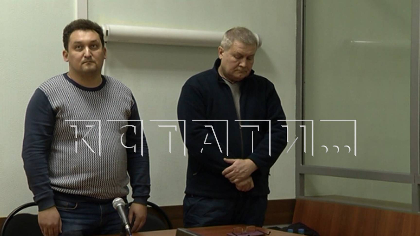 Бывшему главе Главного управления по капитальному строительству Нижнего Новгорода вынесен приговор