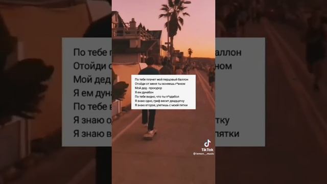 8 июня 2022 г.