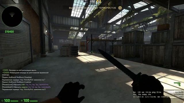CS:GO | ВОЗВРАЩЕНИЕ ГЕРОЯ [Я ЧИТЕР?!]
