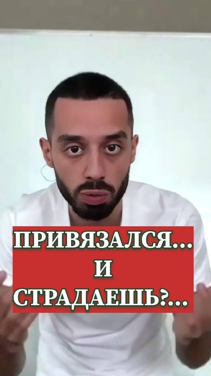 Все Меняется Каждую Секунду... #осознанность #реальность #самопознание