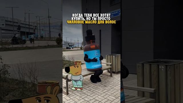 Как ваше настроение