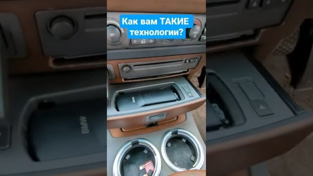 Пик технологий в салоне авто...