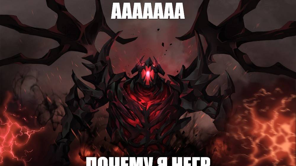 DOTA 2|Путь до ранкеда 2