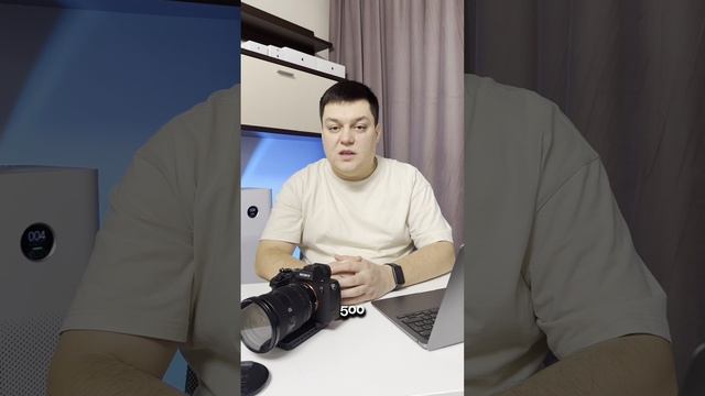 Я - свадебный фотограф