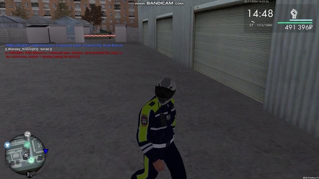 Evan 2