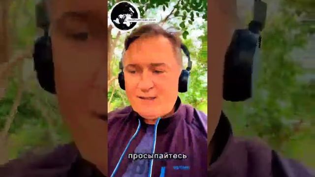 Думаем...