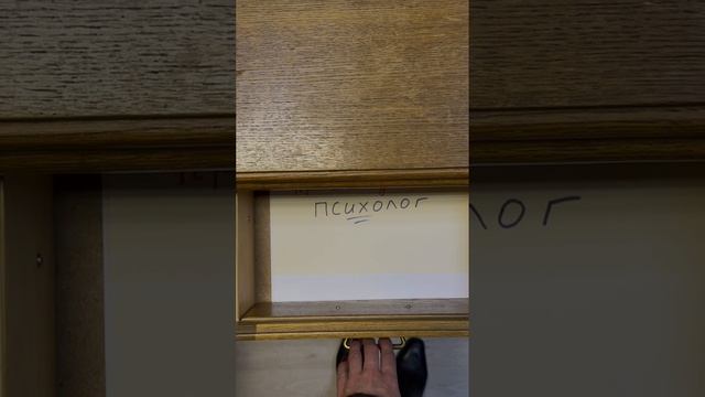 У тебя не получилось?