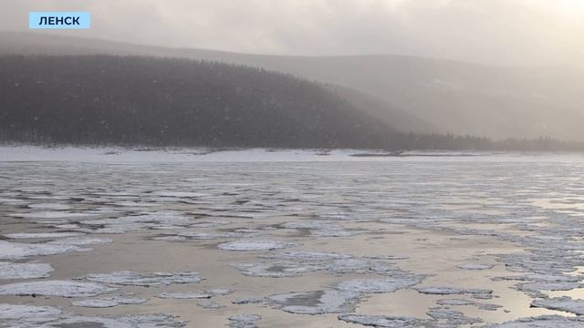 Реку Лену сковало льдом на всей территории Якутии только к концу ноября