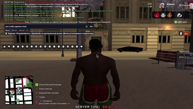 GTA_SA_MP 2024-12-02 22-47-27