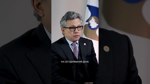 Бахыт Султанов о форуме «Антиконтрафакт»