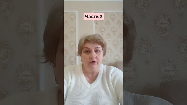 Случай из жизни