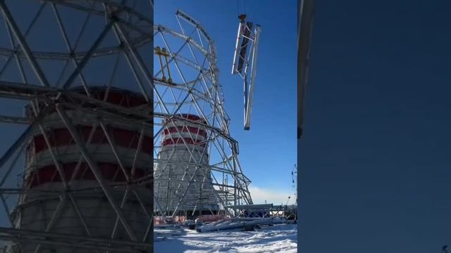 Монтаж каркаса градирен ТУГРЭС