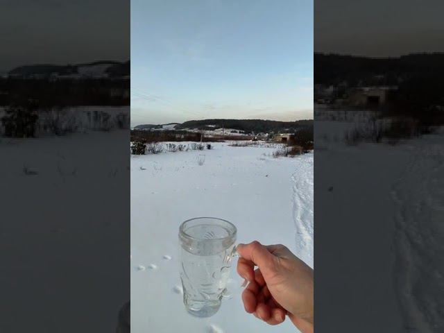 Превращение воды в пар за долю секунды. Мороз - 30. В гостях у дяди Вити