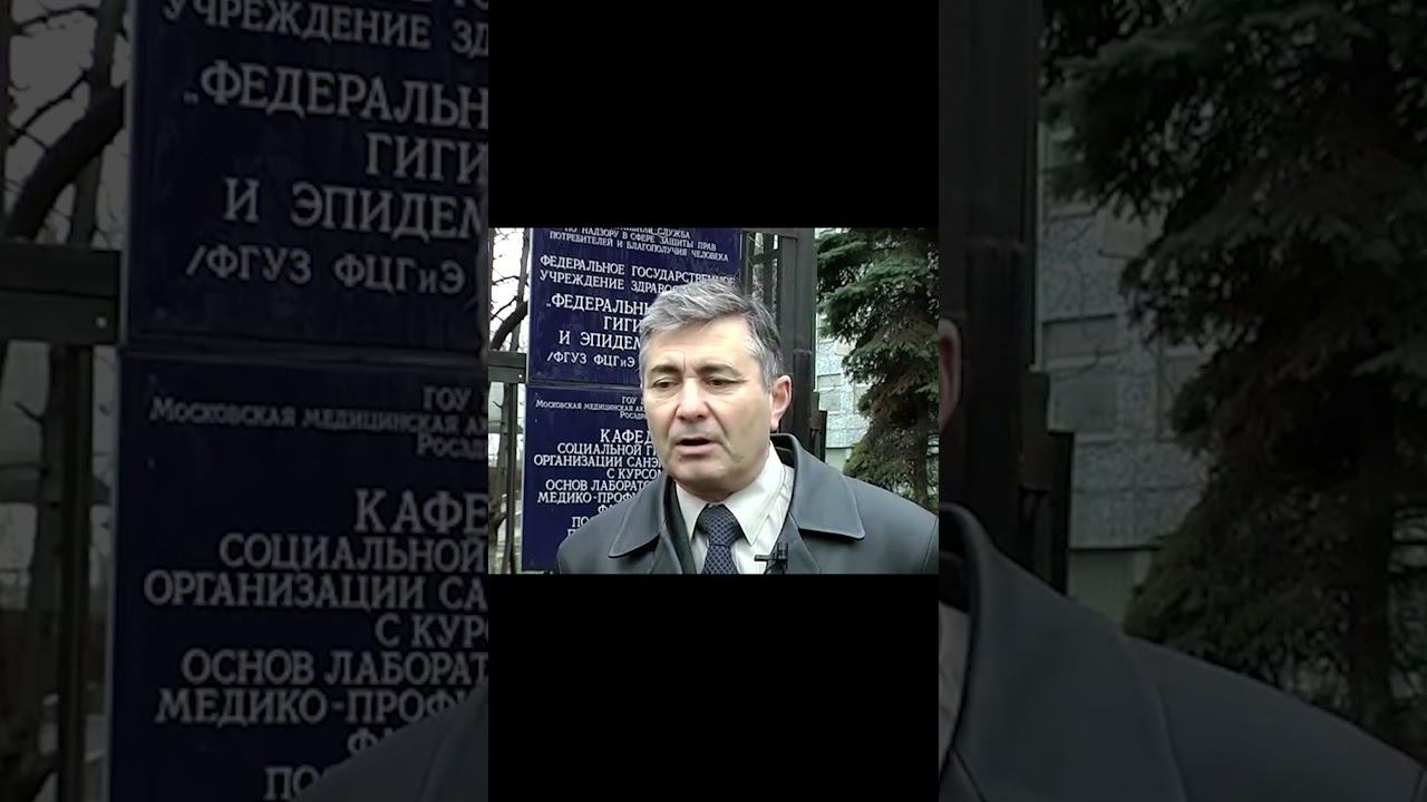 О вреде электромагнитных излучений