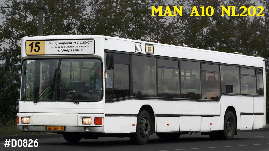 MAN A10 NL202 (MAN D0826 LUH 06 & ZF 4HP500)