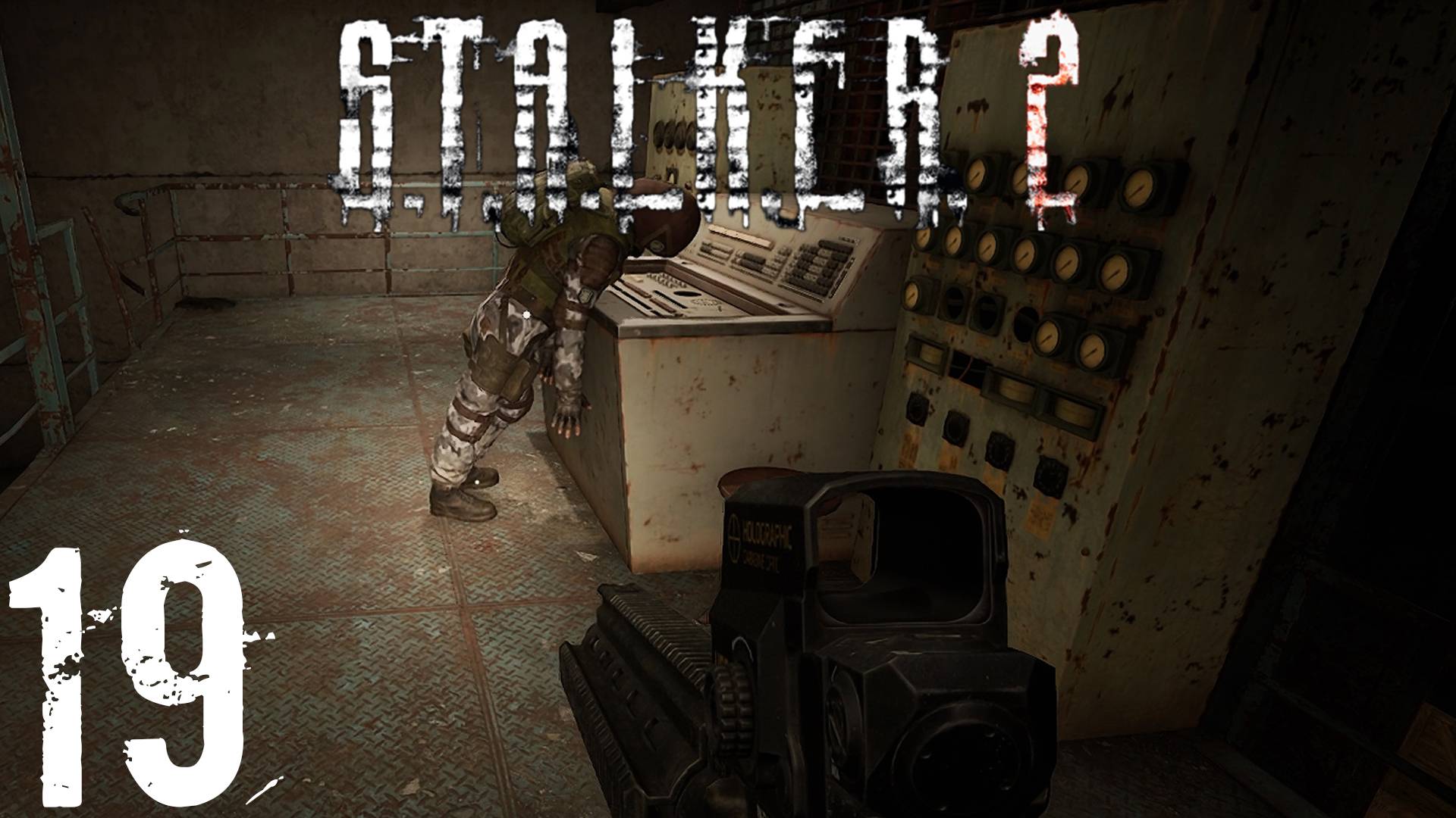 Прохождение S.T.A.L.K.E.R. 2: Heart of Chornobyl #19 ПРИУНЫЛ