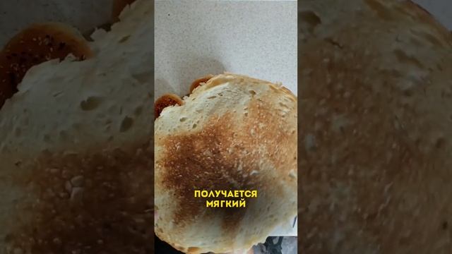 Бургер XXXL или Рецепт домашнего хлеба! Граммовки в комментариях. Обязательно к исполнению!