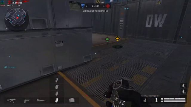 Warface:РМ Резиденция H&K UMP
