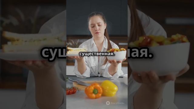 Сельдерей: Сжигает ли он больше калорий, чем даёт?