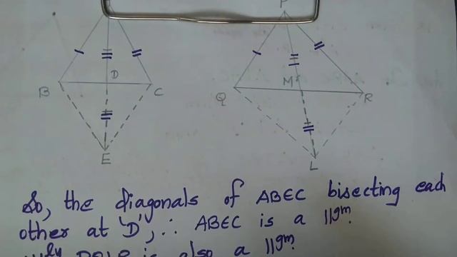 Class 10 Ch.6 Exercise 6.3 Q14