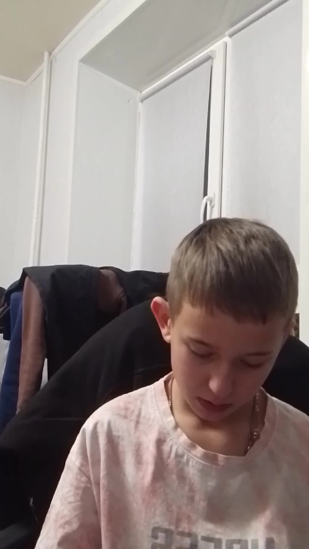ОВД
