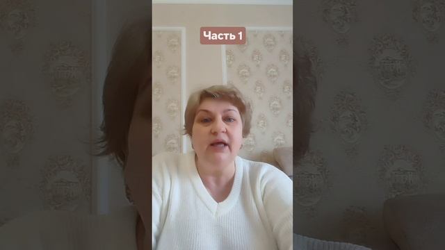 Случай из жизни