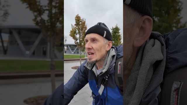 На велике холодно