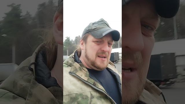 Полная Ж*па...