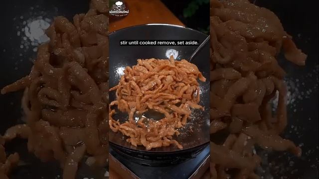 หมูผัดพริก