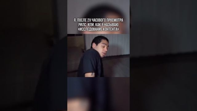 Аккуратней с этим