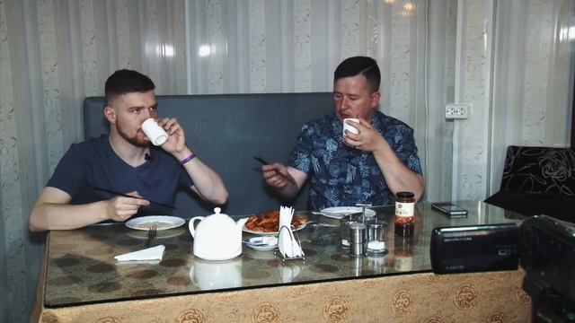 Китайская кухня в бухте Шамора
