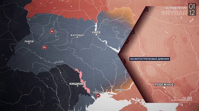 ❗️🇷🇺🇺🇦⚡Хроника специальной военной операции: события недели с 25 ноября по 1 декабря 2024 г.⚡