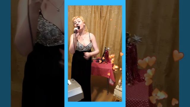 Авторская песня Олеси Мещерской "Новый год настаёт".
