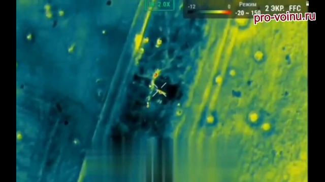 Операторы дронов подразделения “Восток” Вооружённых сил России активно атакуют пехоту противника на